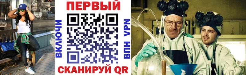 АМФЕТАМИН 97%  hydra   Дно 