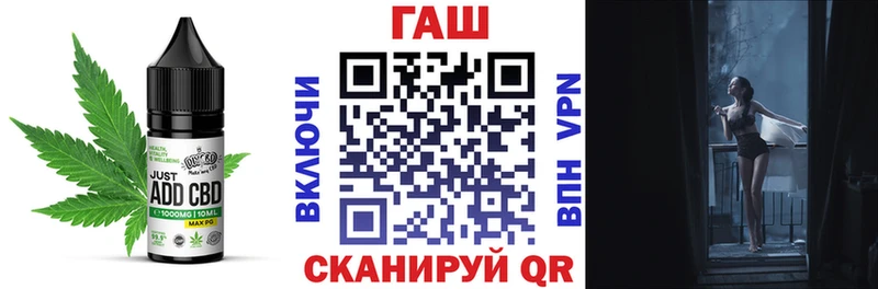 Печенье с ТГК конопля  Дно 