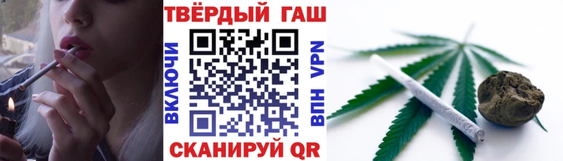 blacksprut   где можно купить   Дно  ГАШ гарик 