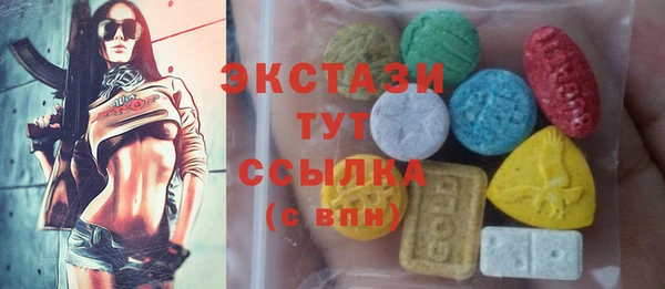 винт Бабаево