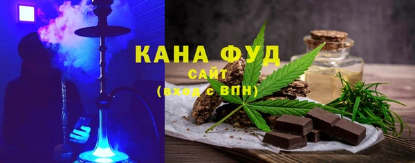 кокаин Ахтубинск