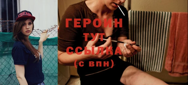 не бодяженный Аша