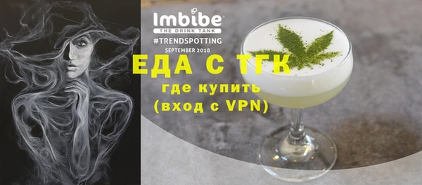 не бодяженный Аша