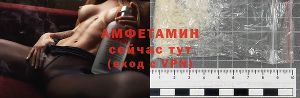 не бодяженный Аша