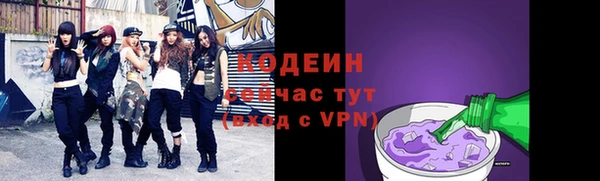 винт Бабаево