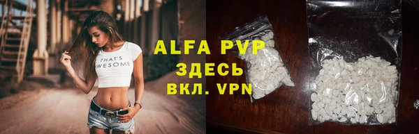 не бодяженный Аша