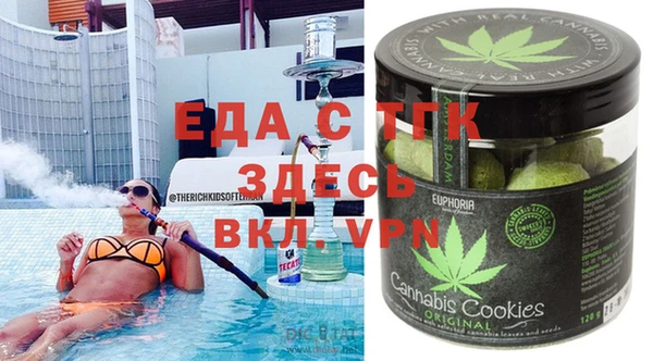не бодяженный Аша