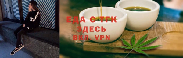не бодяженный Аша