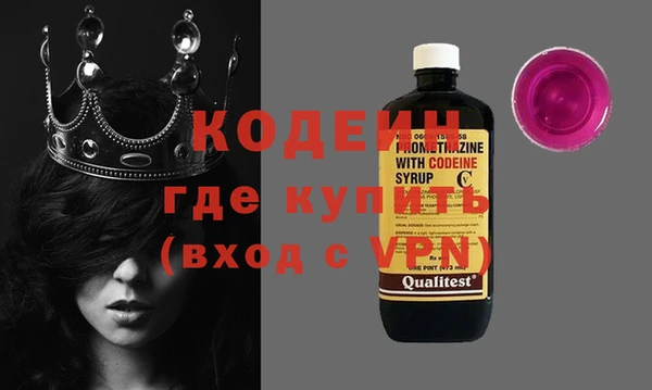 винт Бабаево