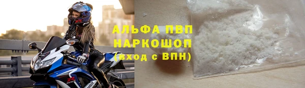 винт Бабаево