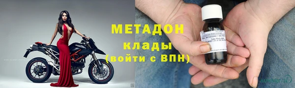 не бодяженный Аша