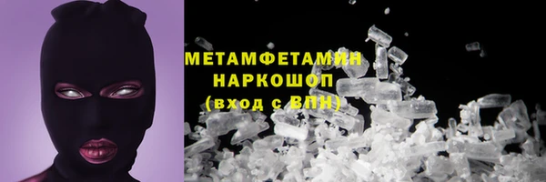 не бодяженный Аша