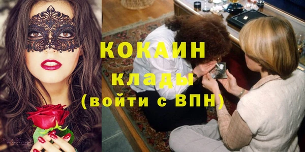 не бодяженный Аша