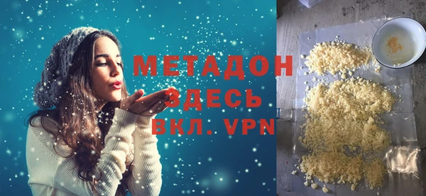 винт Бабаево