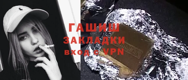 винт Бабаево