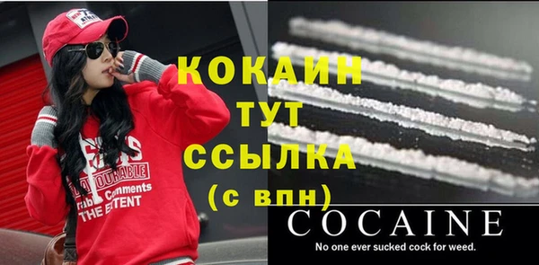 не бодяженный Аша