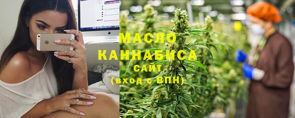 кокаин Ахтубинск