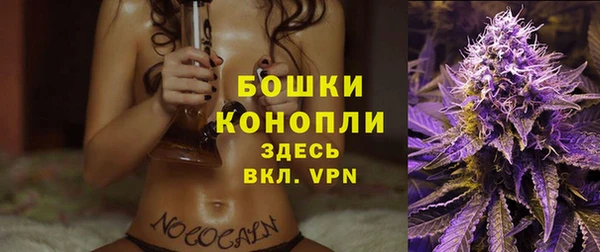 меф VHQ Бежецк