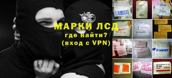 не бодяженный Аша