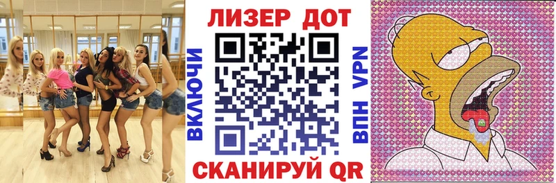 Наркотические марки 1,5мг  дарнет шоп  Дно 